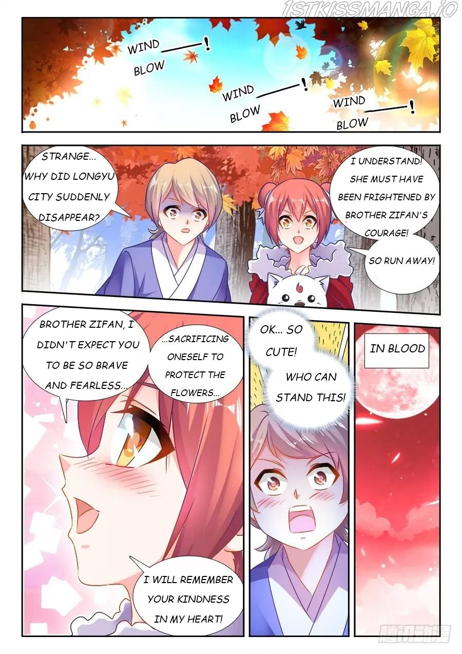 My Cultivator Girlfriend Chapter 525 4